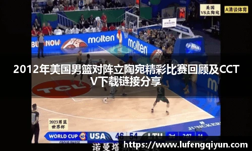 xc体育手机最新版本