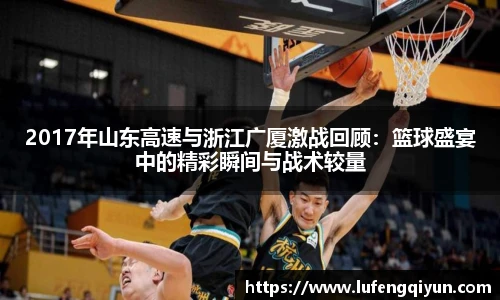 xc体育手机最新版本