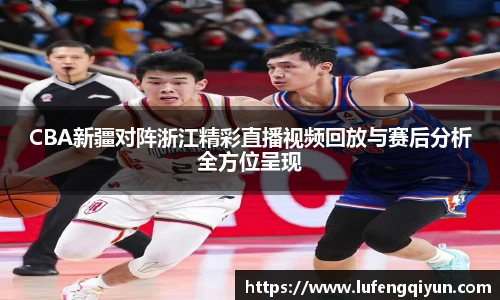 xc体育在线登录