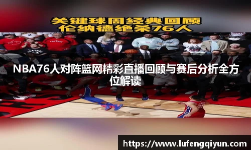 xc体育手机最新版本