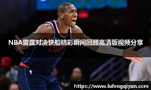 xc体育手机最新版本