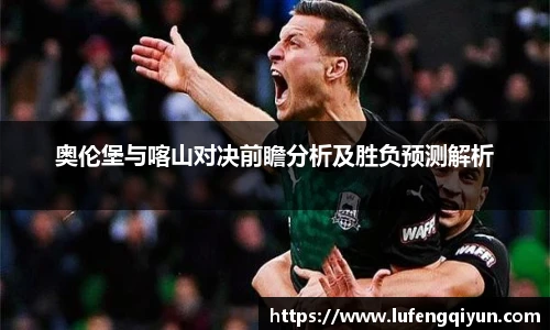 xc体育手机最新版本