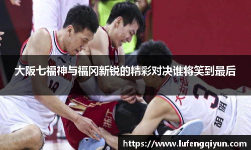 xc体育在线登录