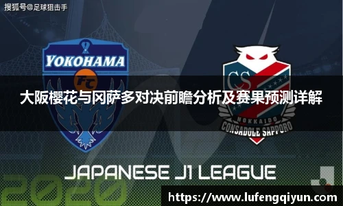 xc体育手机最新版本