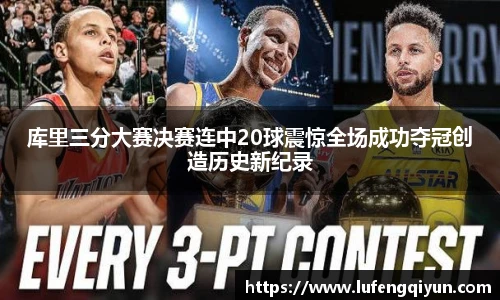 xc体育手机最新版本