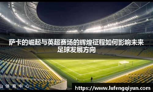 xc体育在线登录