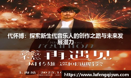 xc体育在线登录