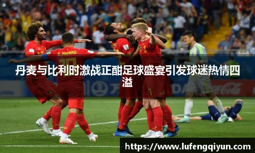 xc体育手机最新版本