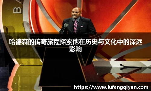 xc体育在线登录