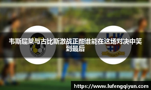 xc体育手机最新版本