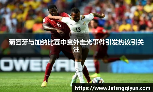 xc体育app下载