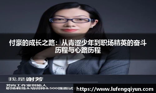 xc体育手机最新版本